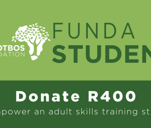 Funda Student 2026